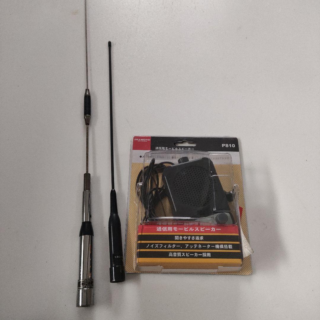 J.tdkアマチュア無線機セット