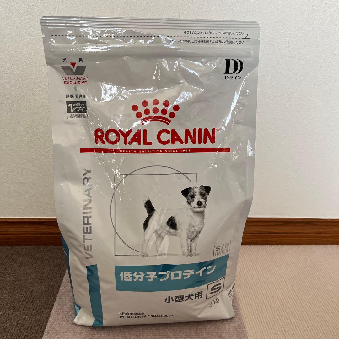  CANIN 低分子プロテイン S 3kg 小型犬用
