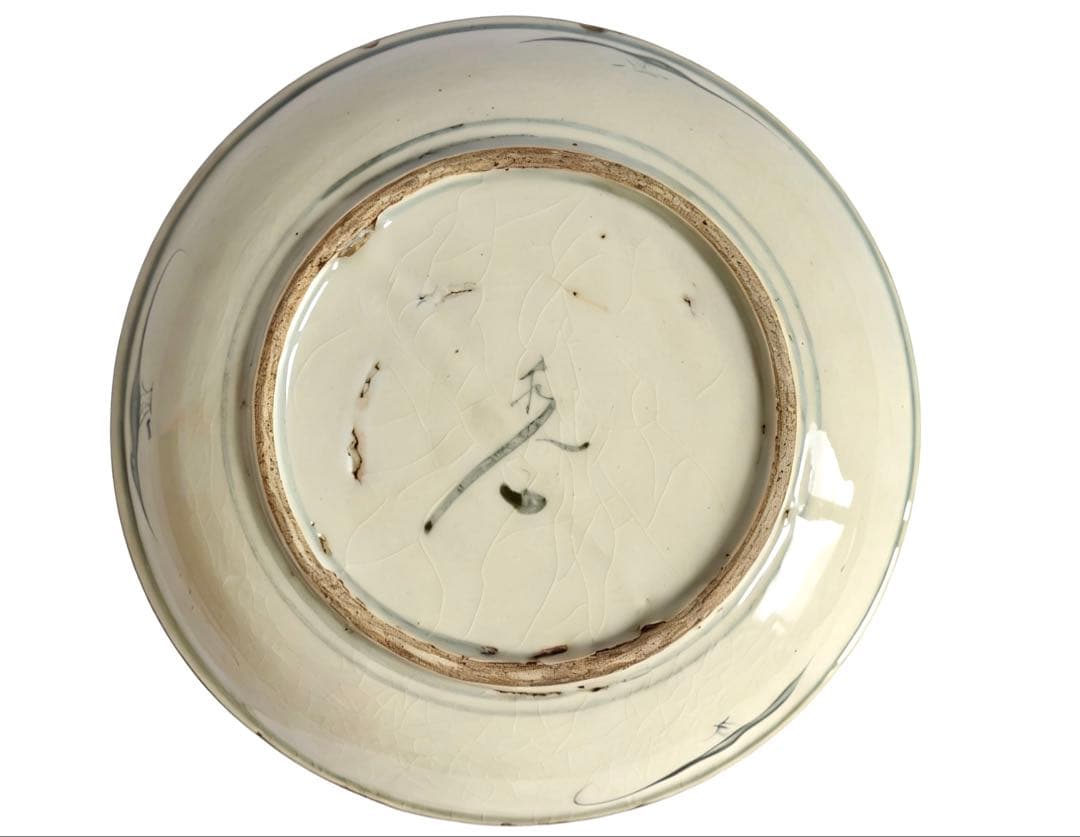 染付　明時代　空白期　民窯　皿　虫食い　時代物　中国美術　民家蔵出し