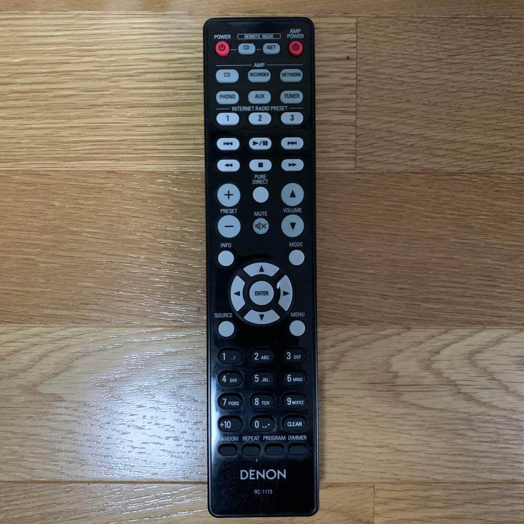 Denon プリメインアンプ PMA-390RE プレミアムシルバー