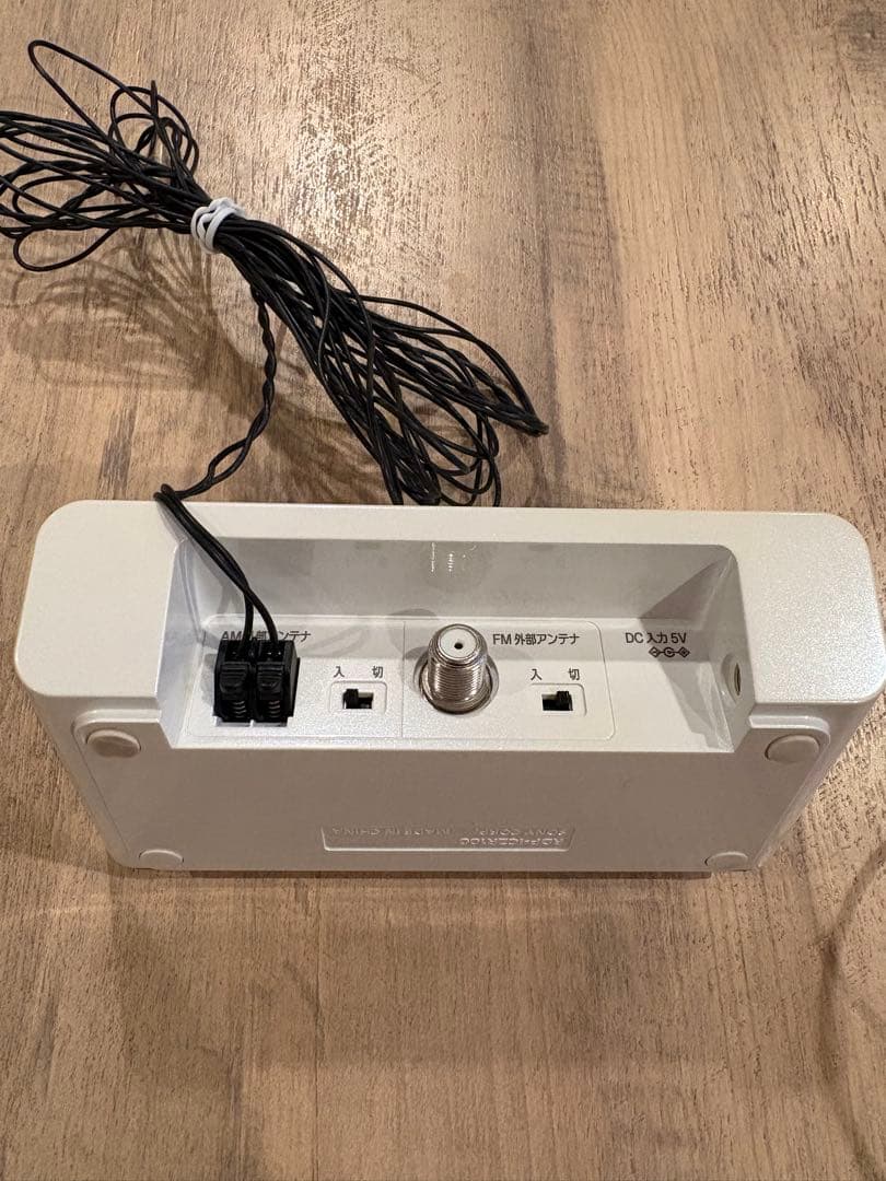 ソニー ポータブル ラジオ レコーダー ICZ-R110