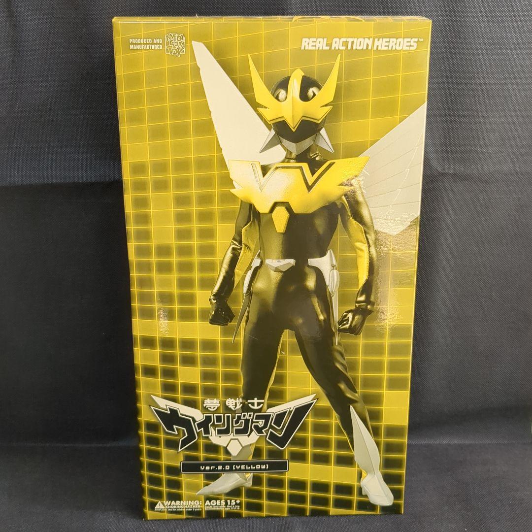 RAH 夢戦士ウイングマン メディコムトイ Ver.2.0 yellow