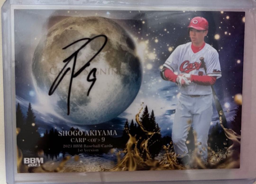 bbm2023 1st 秋山翔吾選手　直筆クロスサインカード　1/30！
