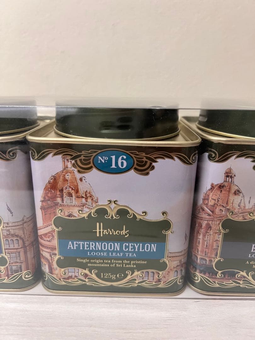 Harrods 紅茶　No14,16,42