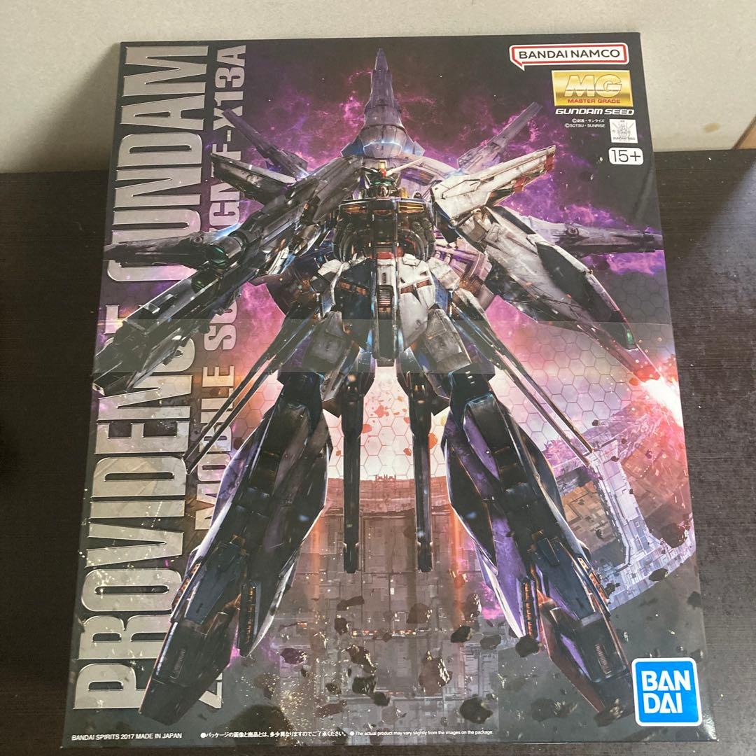 【新品・未開封】MG プロヴィデンスガンダム