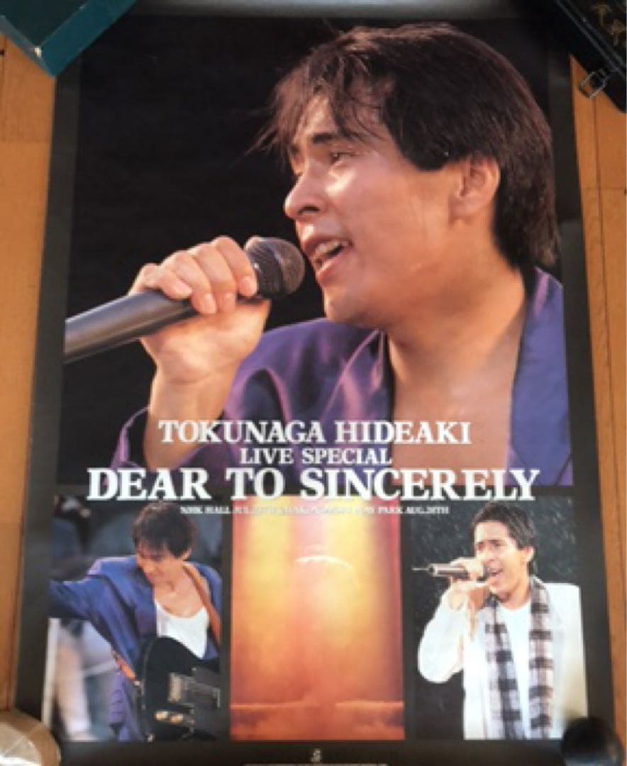 徳永英明 DEAR TO SINCERERY,Bless ポスター2枚 未使用