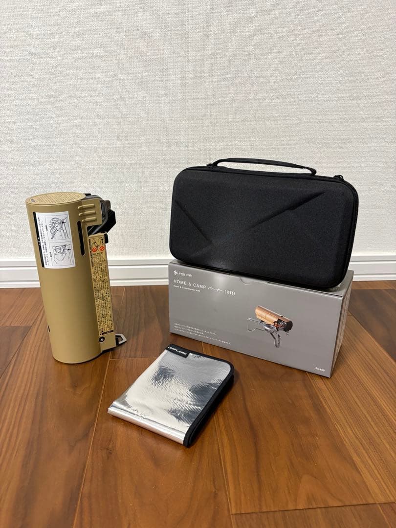 スノーピーク　ホーム&キャンプバーナーセット