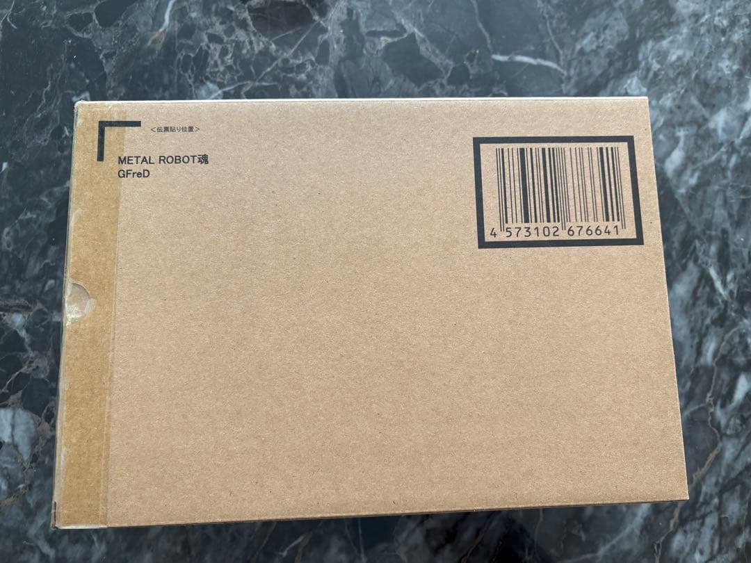 L ROBOT魂 ＜SIDE MS＞ GFreD