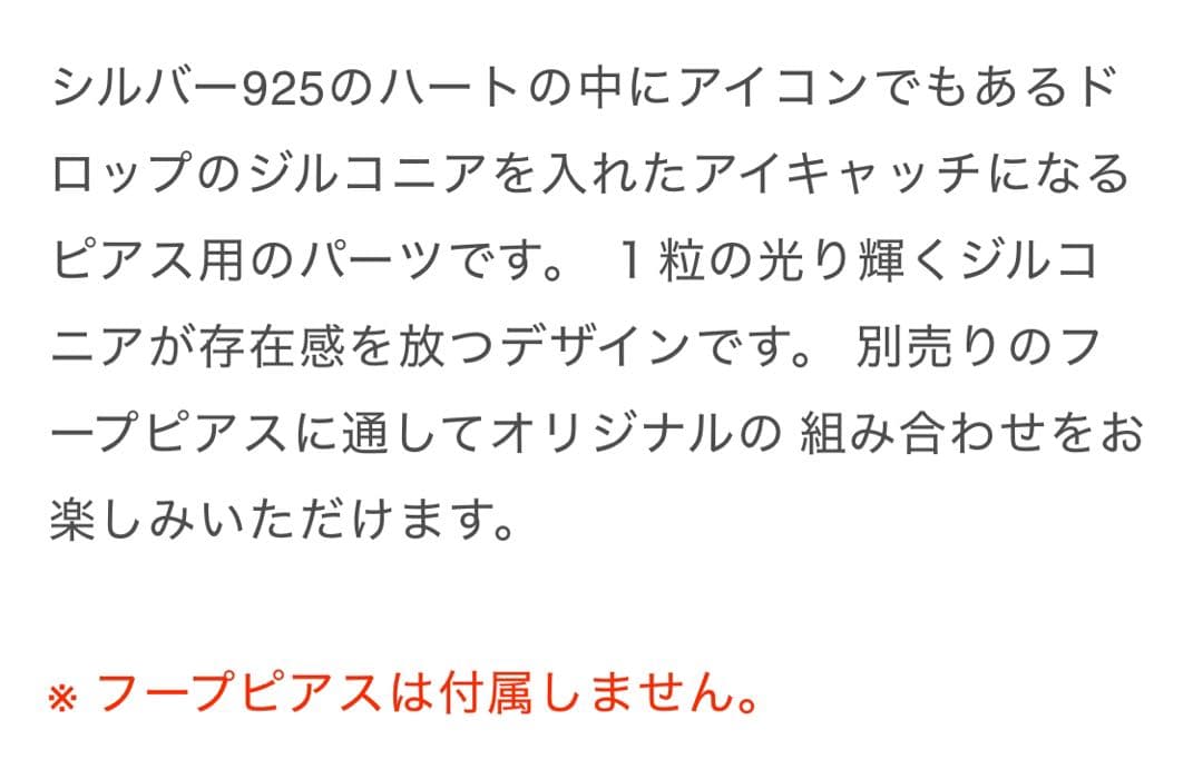 GOD ONLY KNOWS 岩田剛典