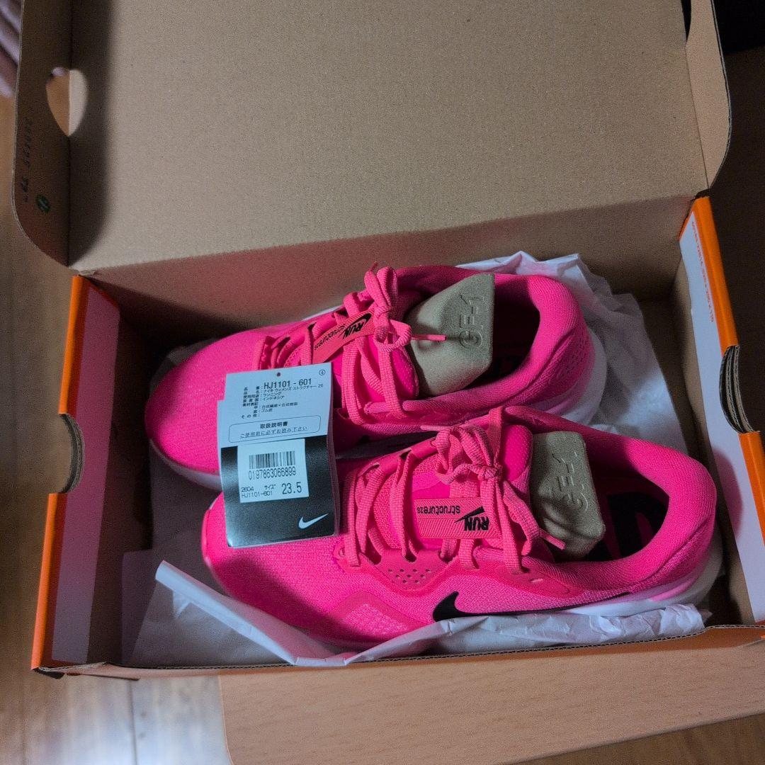 ナイキ…ストラクチャーピンク23.5cm