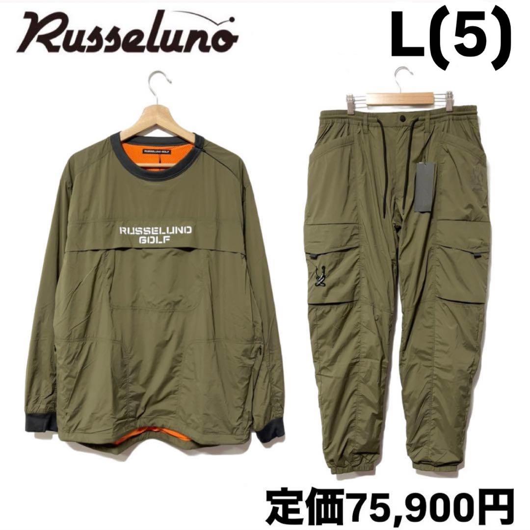 新品 ラッセルノ ゴルフ コンバット ポケット ナイロン セットアップ L 5