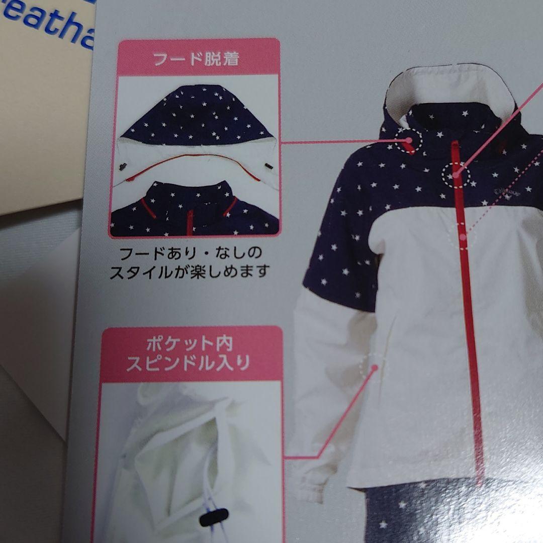 [新品]Callaway レインウェア 4WAY セットアップ