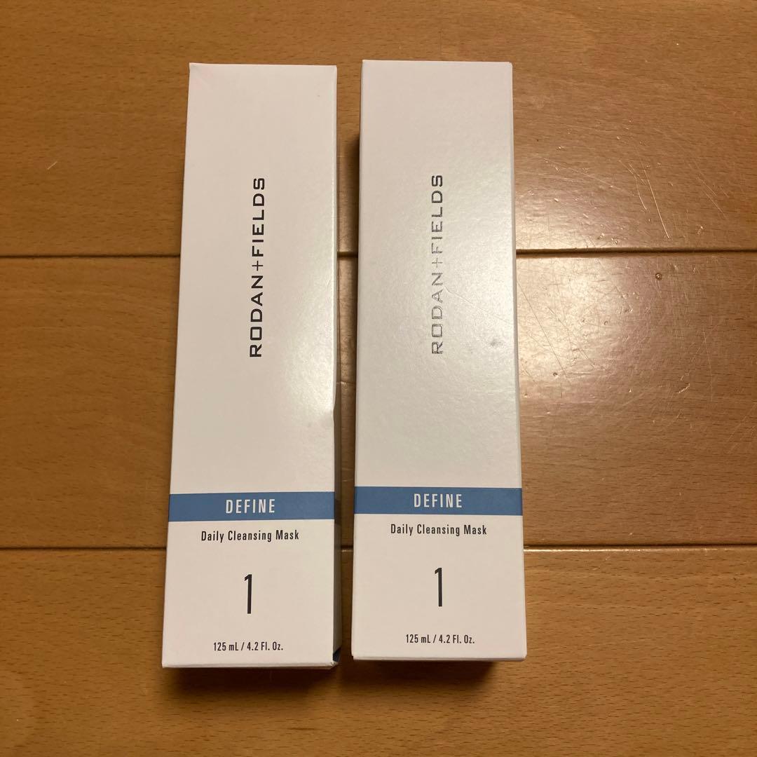 お値引き‼️☆RODAN クレンジングマスク2本セット