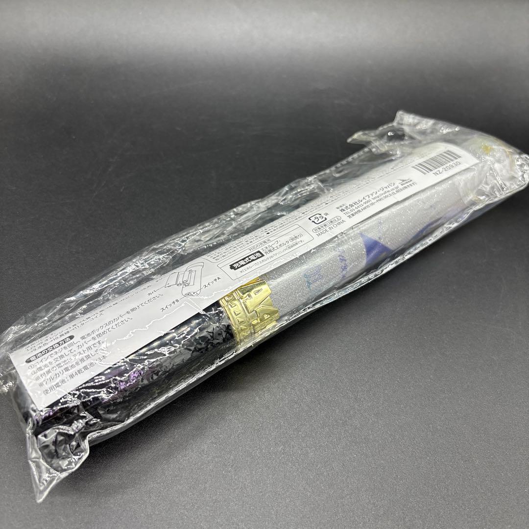 乃木坂46 齋藤飛鳥 直筆サイン入り ペンライト