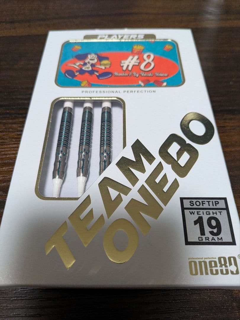 ジーコ　one80 #8 2BA 19g Emerald