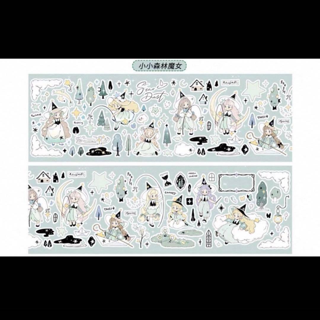 セール⑨ 海外 PETテープ マスキングテープ