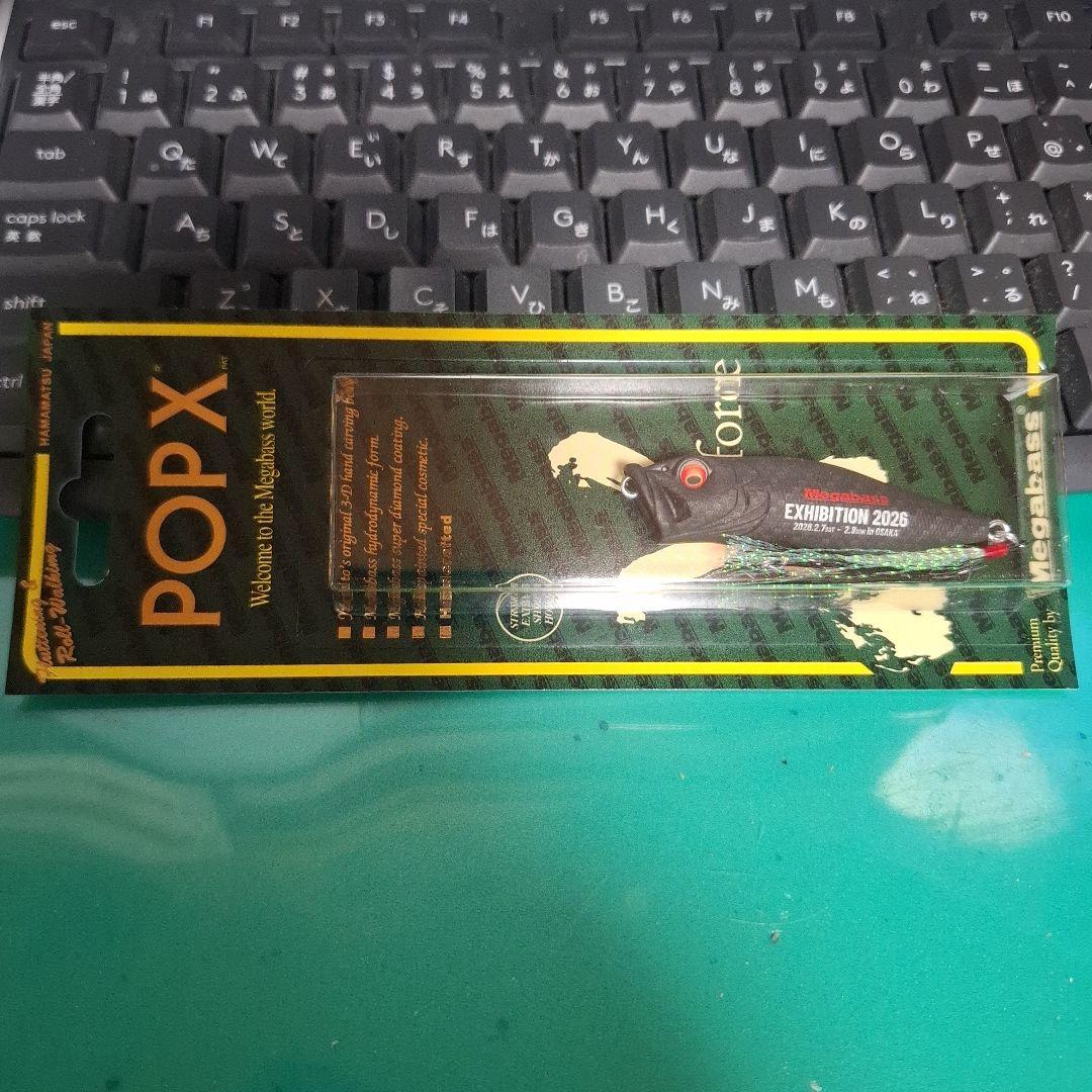 メガバスエキシビジョン 2026 大阪会場限定　POP X 　ポップX