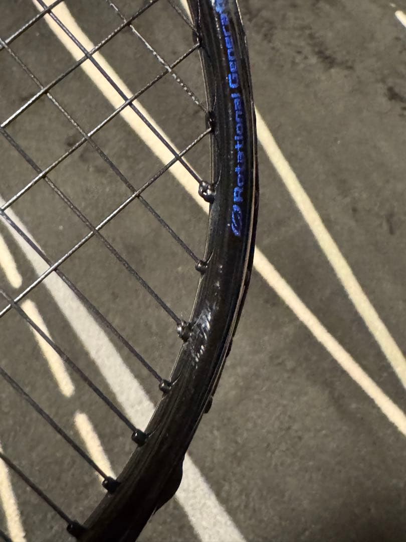 YONEX Nanoray バドミントンラケット G5