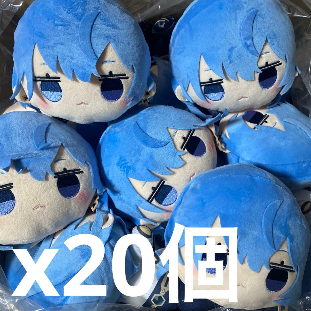 ご注文　20点セット　ホロライブ 星街すいせい 寝そべりぬいぐるみ②