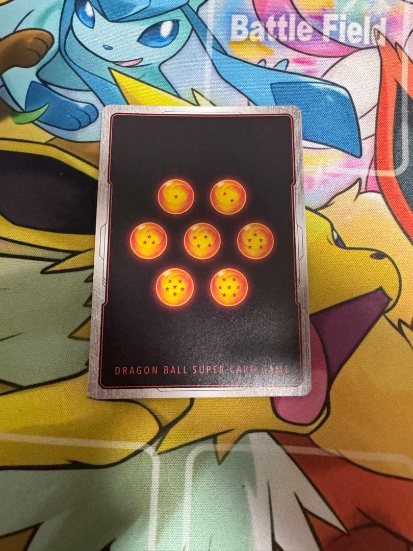 【最安値】sb01-033 魔人ブウ　パラレル　マンガブースター