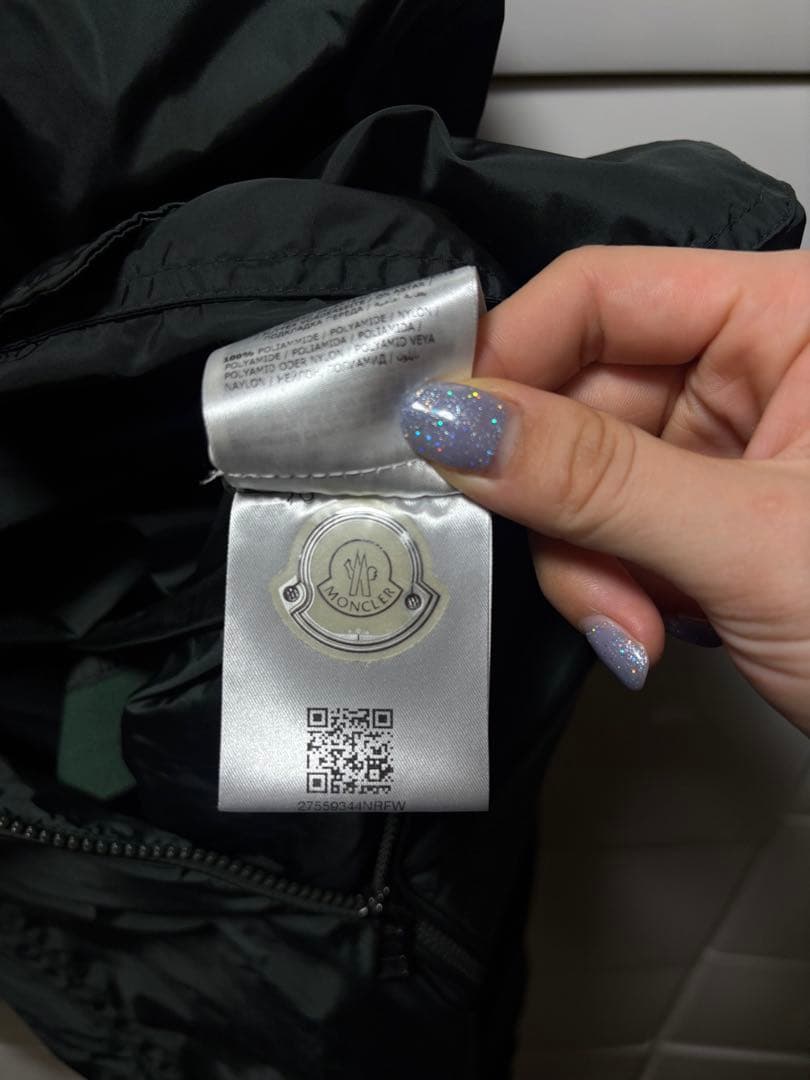 MONCLER Jeanclaude ナイロンジャケット　2サイズ　M