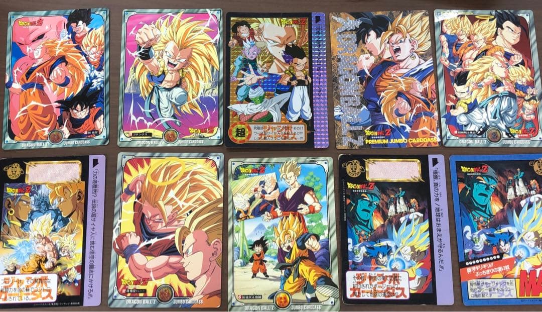 ほ*味様 ドラゴンボール ジャンボカード カードダス レトロカード 10z