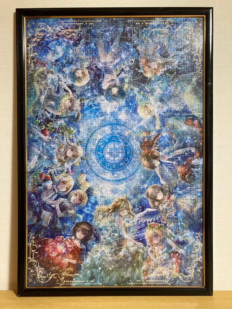 千P⑥12星座女のこ　ジグソーパズル　黒縁木額53×79㎝　パネル完成品