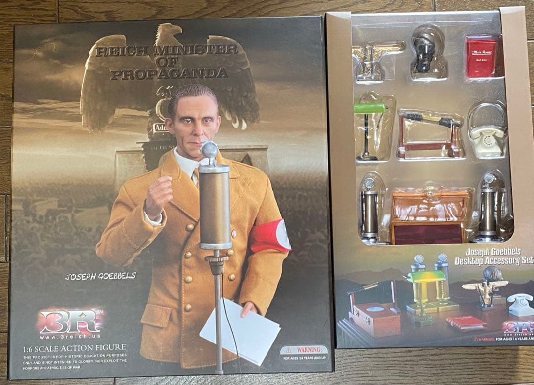 正規品】3R DID社製　ヨーゼフ・ゲッベルス　フィギュア　小物　セット