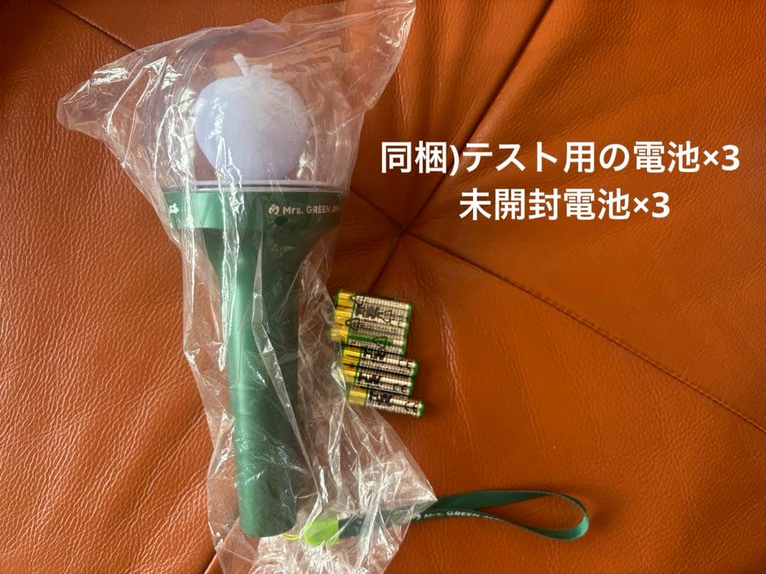 【値下げ交渉OK】Mrs. GREEN APPLE グッズセット