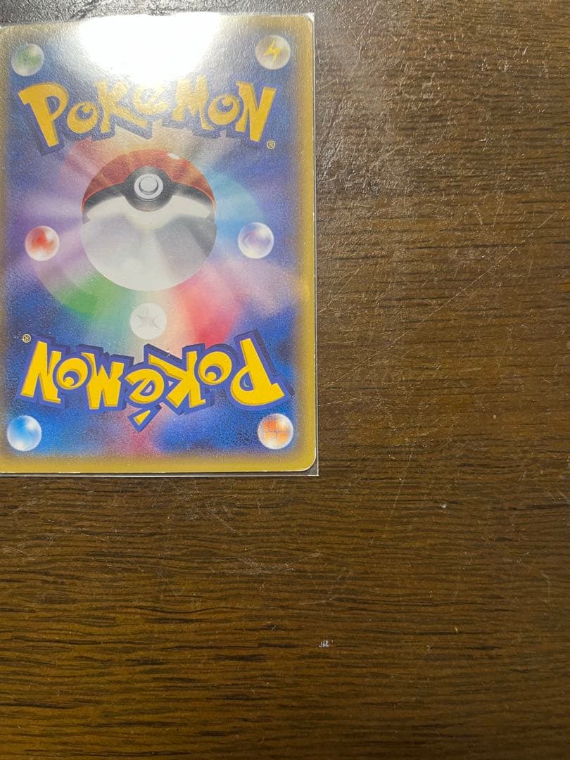 あったかピカチュウ PROMO XYシリーズプロモーションカード PROMO