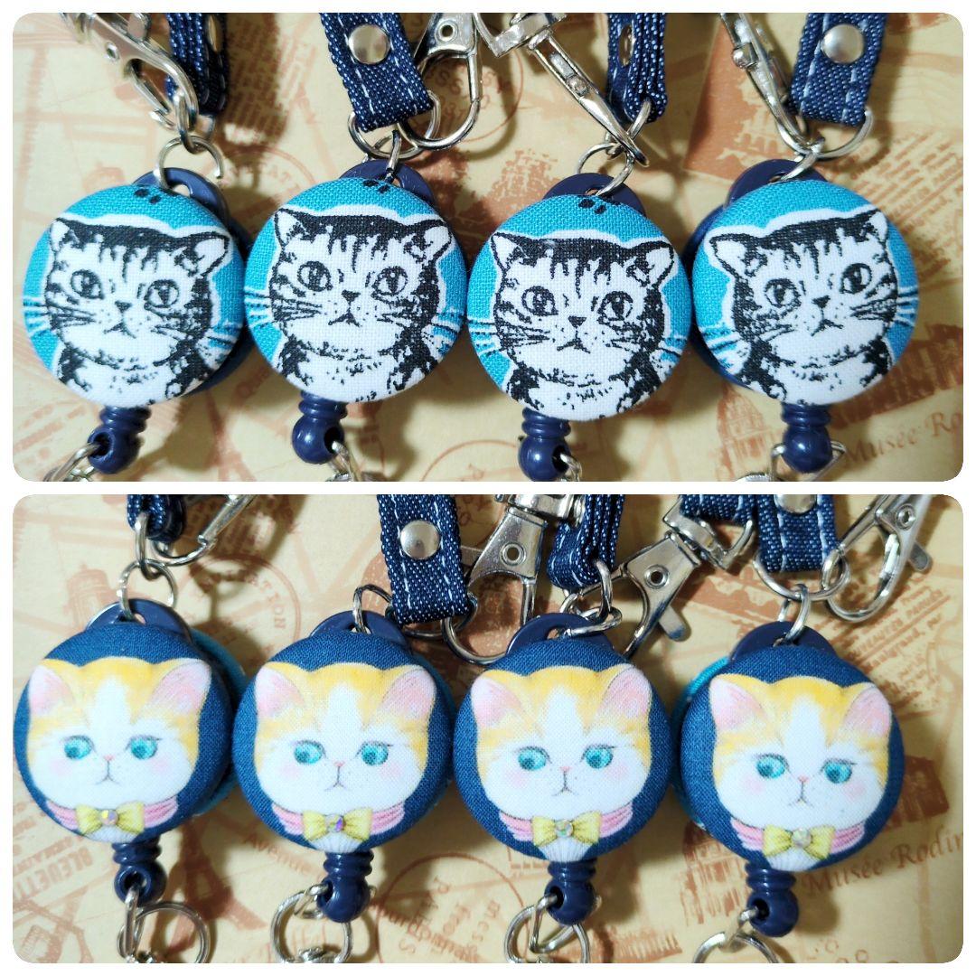 りいちゃん　ハンドメイド　リールキーホルダー