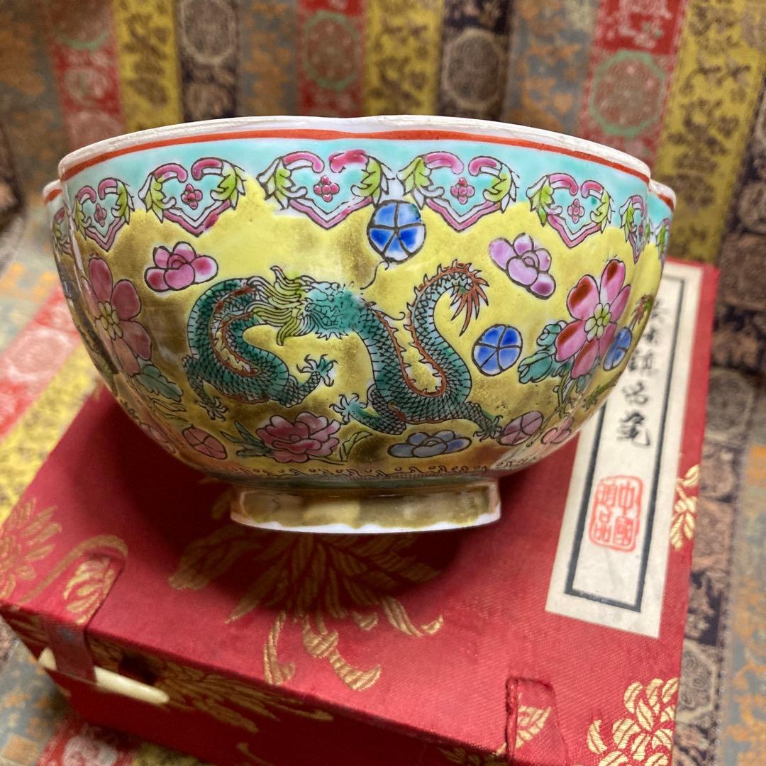 景徳鎮名碗　龍紋碗　￼高6径12cm 箱付茶道具　￼陶磁器　新品未使用長期保管品