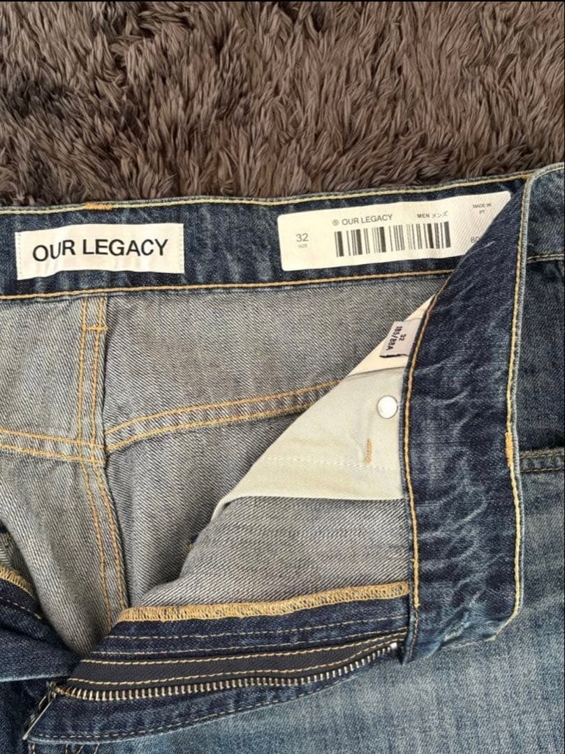 今日明日の限定出品。 OUR LEGACY Vast cut 32