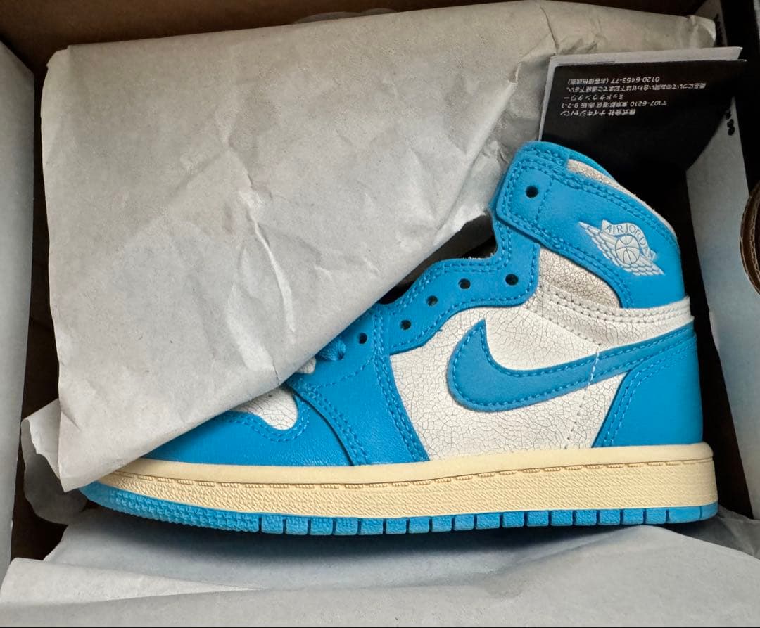 Air Jordan 1 High OG “UNC Reimagined”