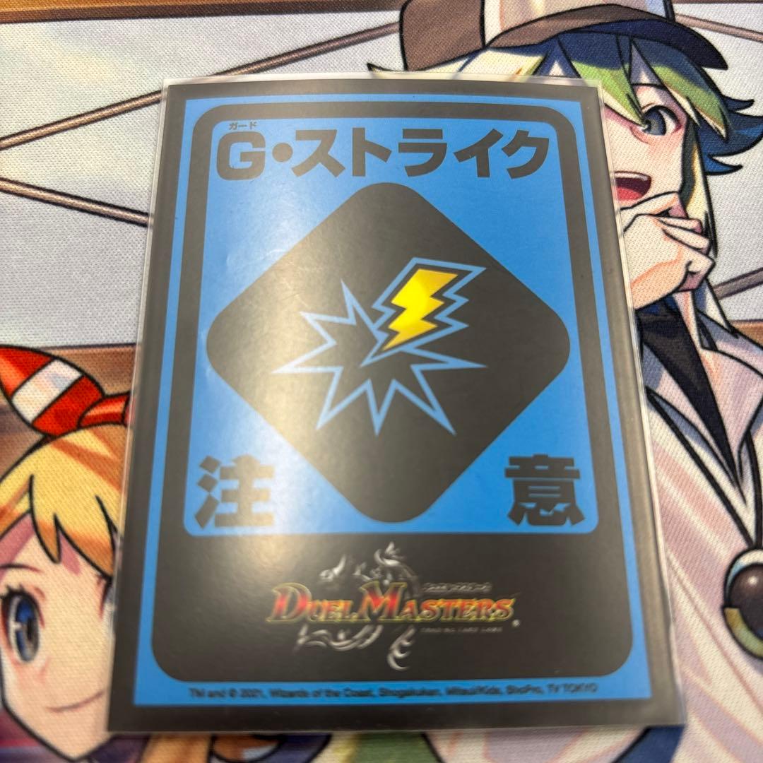 赤青マジック 微高レート