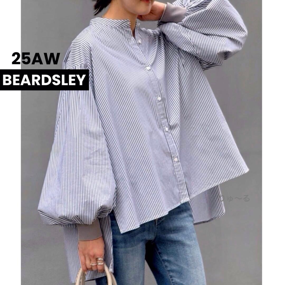 25AW⭐️1回短時間⭐️ビアズリー ソデリブフルアシャツ ストライプ／フリー