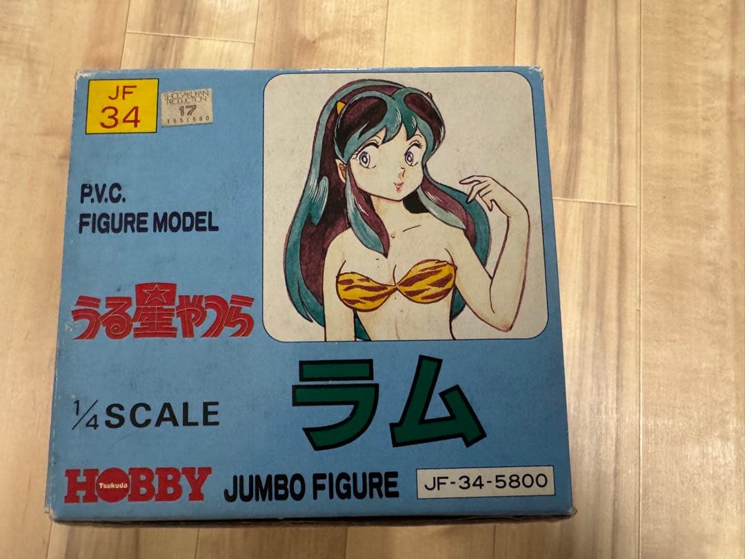 ほぼ未使用●うる星やつら　ラムちゃん　ジャンボフィギュア　当時物　高橋留美子