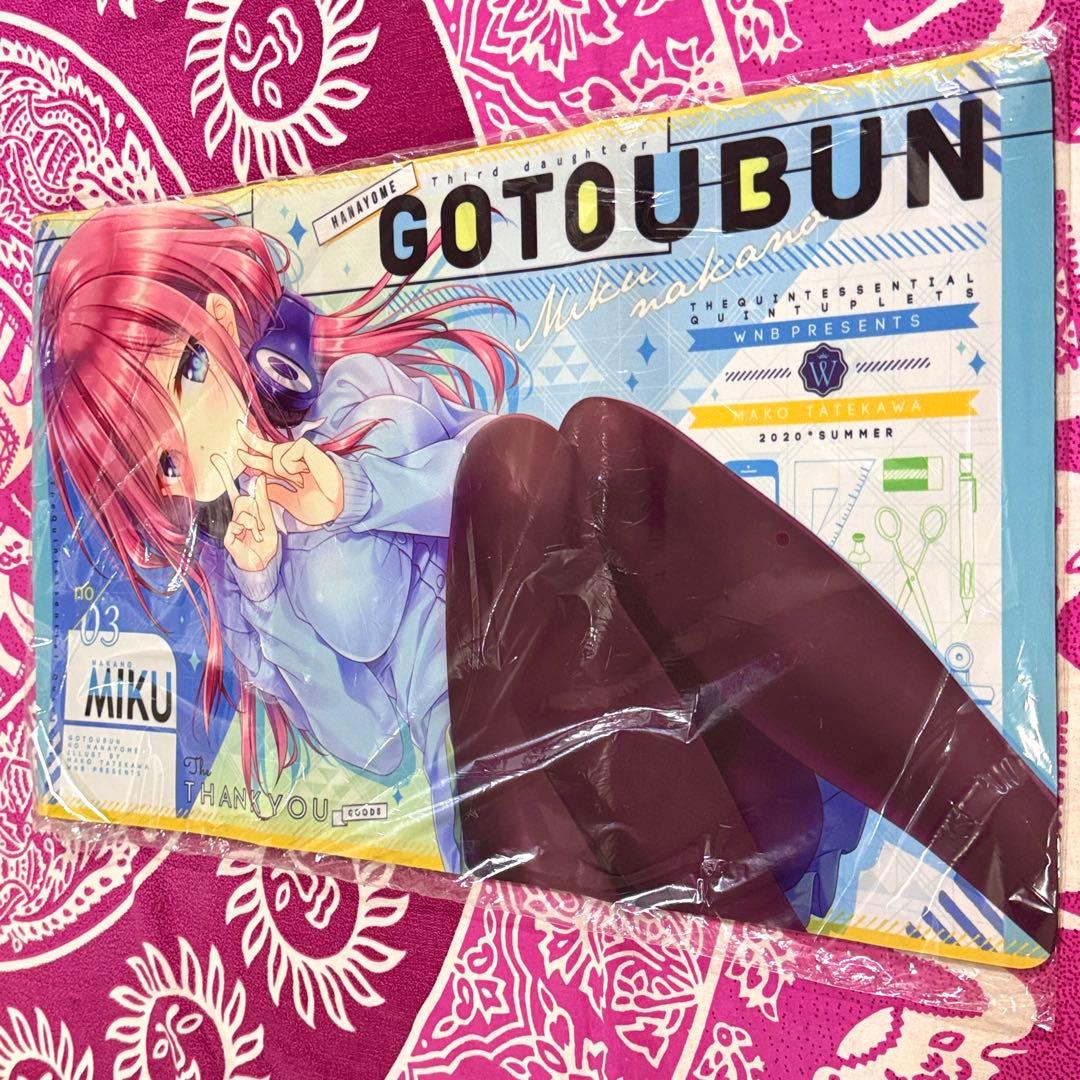 【超貴重】五等分の花嫁 中野三玖 館川まこ WNB プレイマット