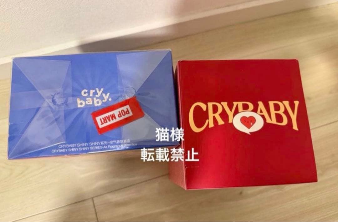 海外限定❣️CRYBABY Shiny Shiny 香水 キャンドル 2点セット