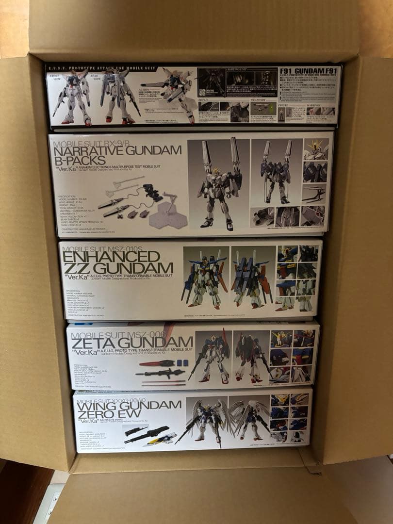 MG ガンプラ　5点セット