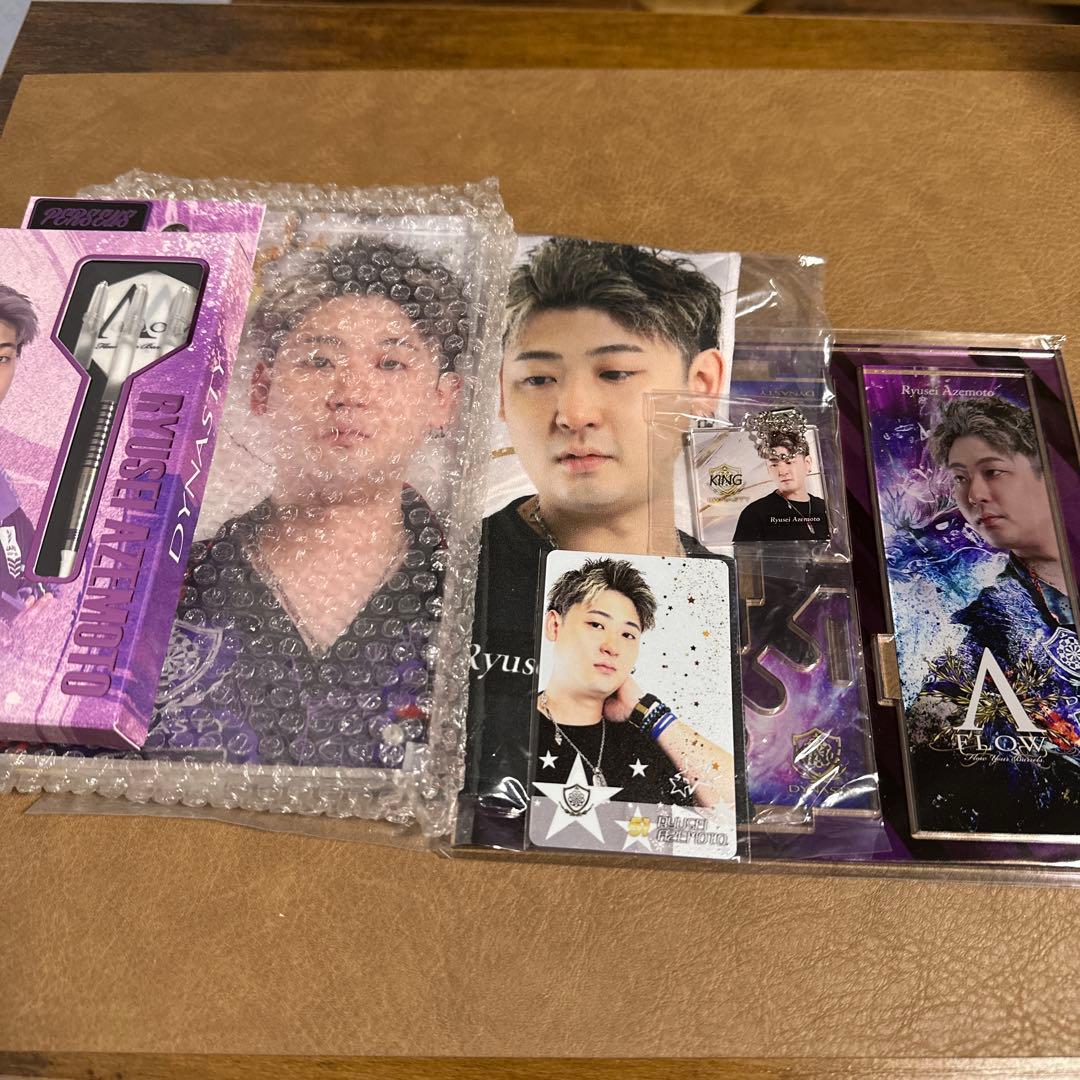 Dynasty福袋 White 畦元隆成