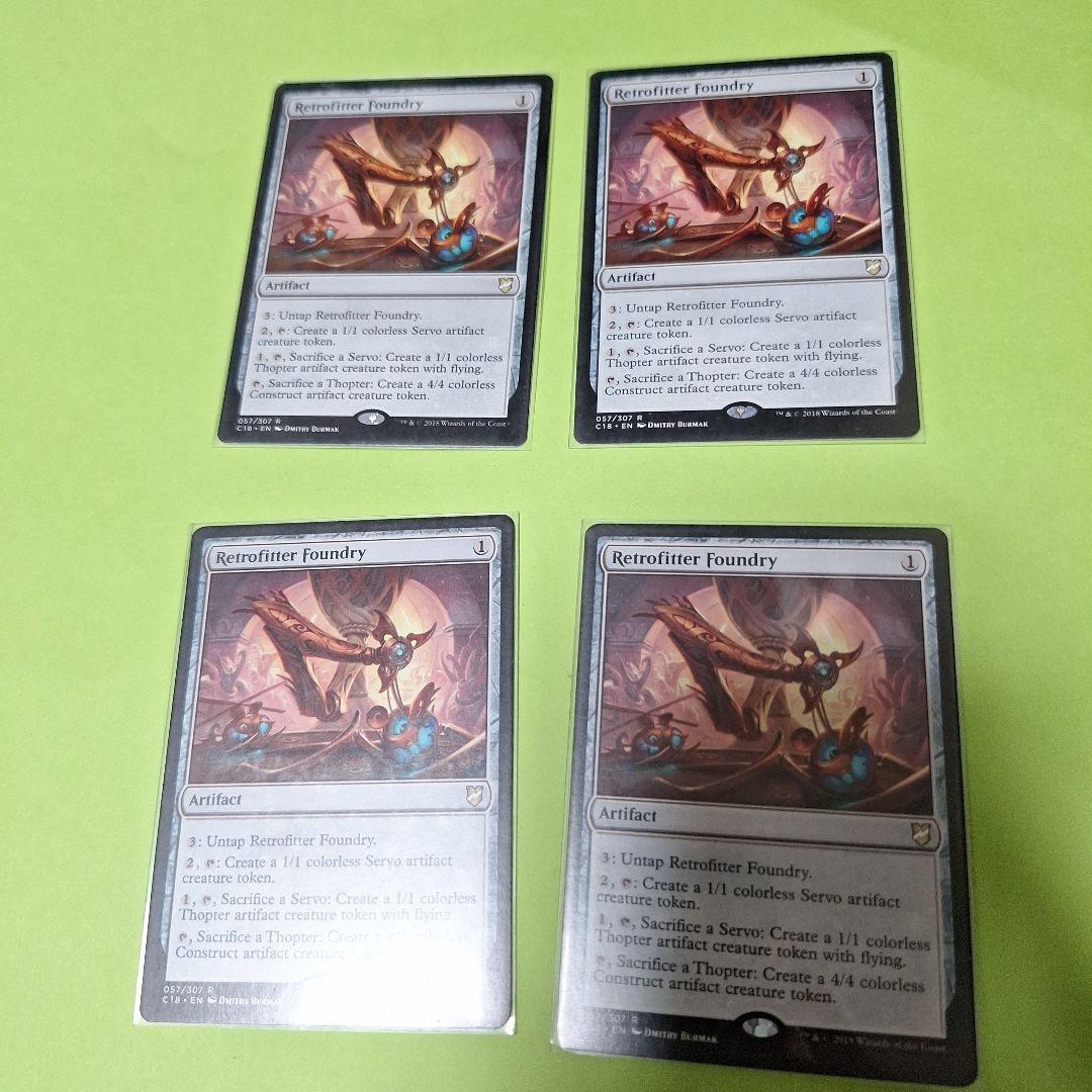 改良式鋳造所　英語　4枚セット　mtg