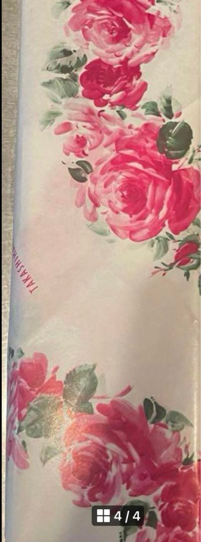 イチローズモルト巳年干支2025