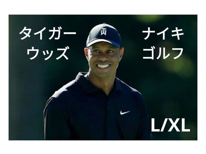 ①【新品未使用】NIKE ナイキ Tiger Woods GOLF キャップ