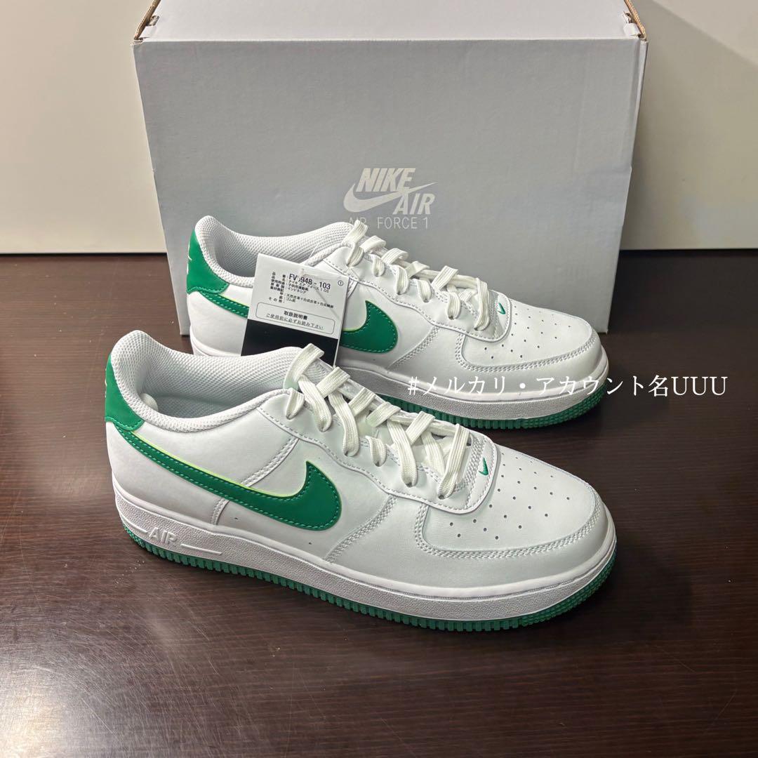 【新品25cm】NIKE｜エアフォース１GS｜ホワイト/グリーン