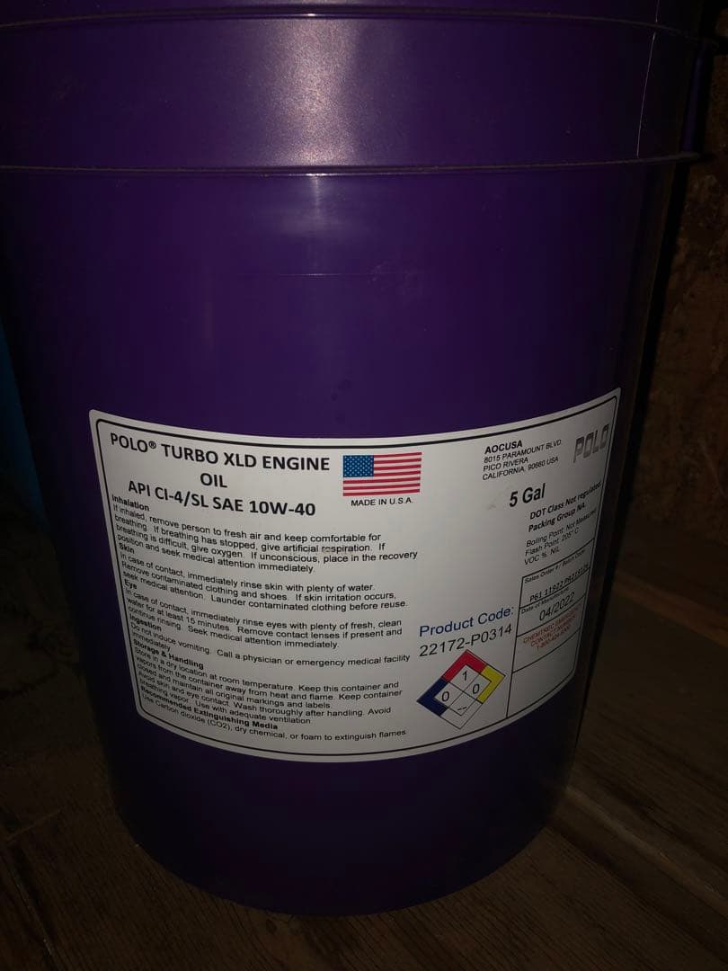 POLOルブリカンツエンジンオイル