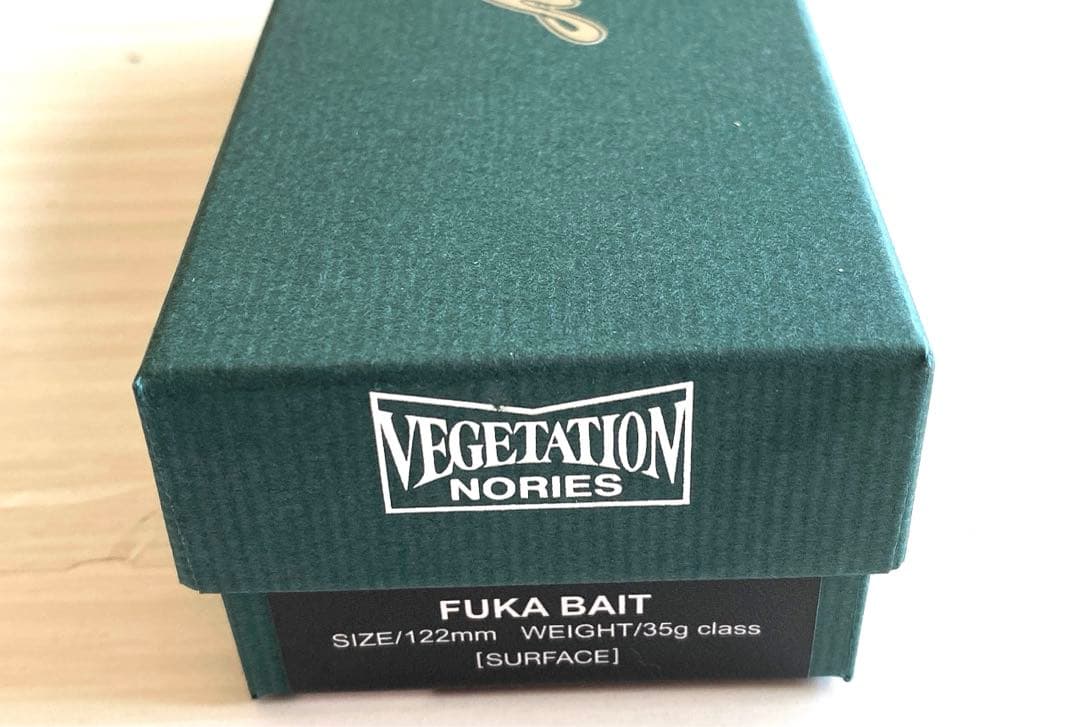 フカベイト✩.*˚