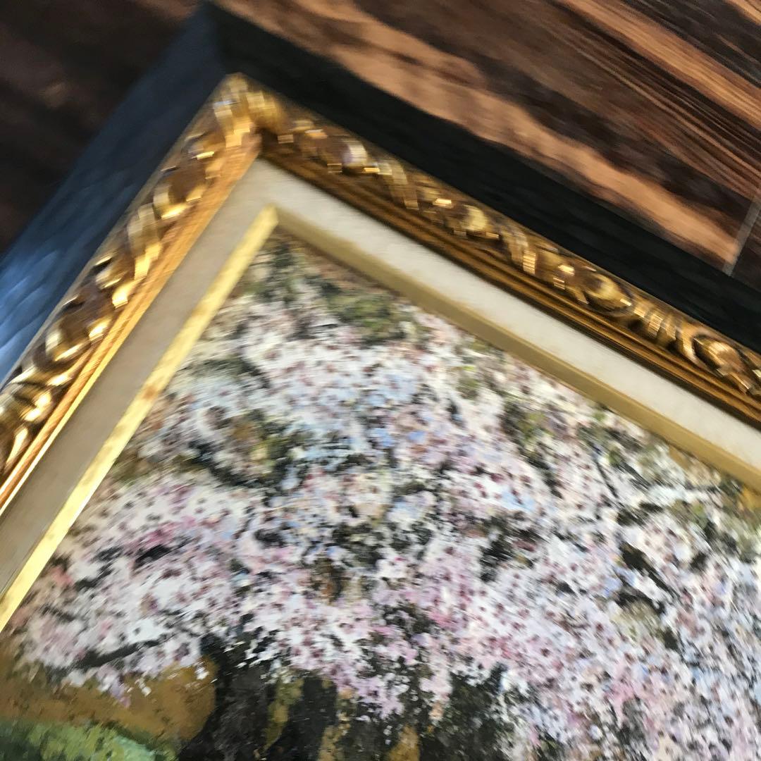荒井慧「さくら」油彩 F4 額装 春 桜 油絵 油画 絵画 D