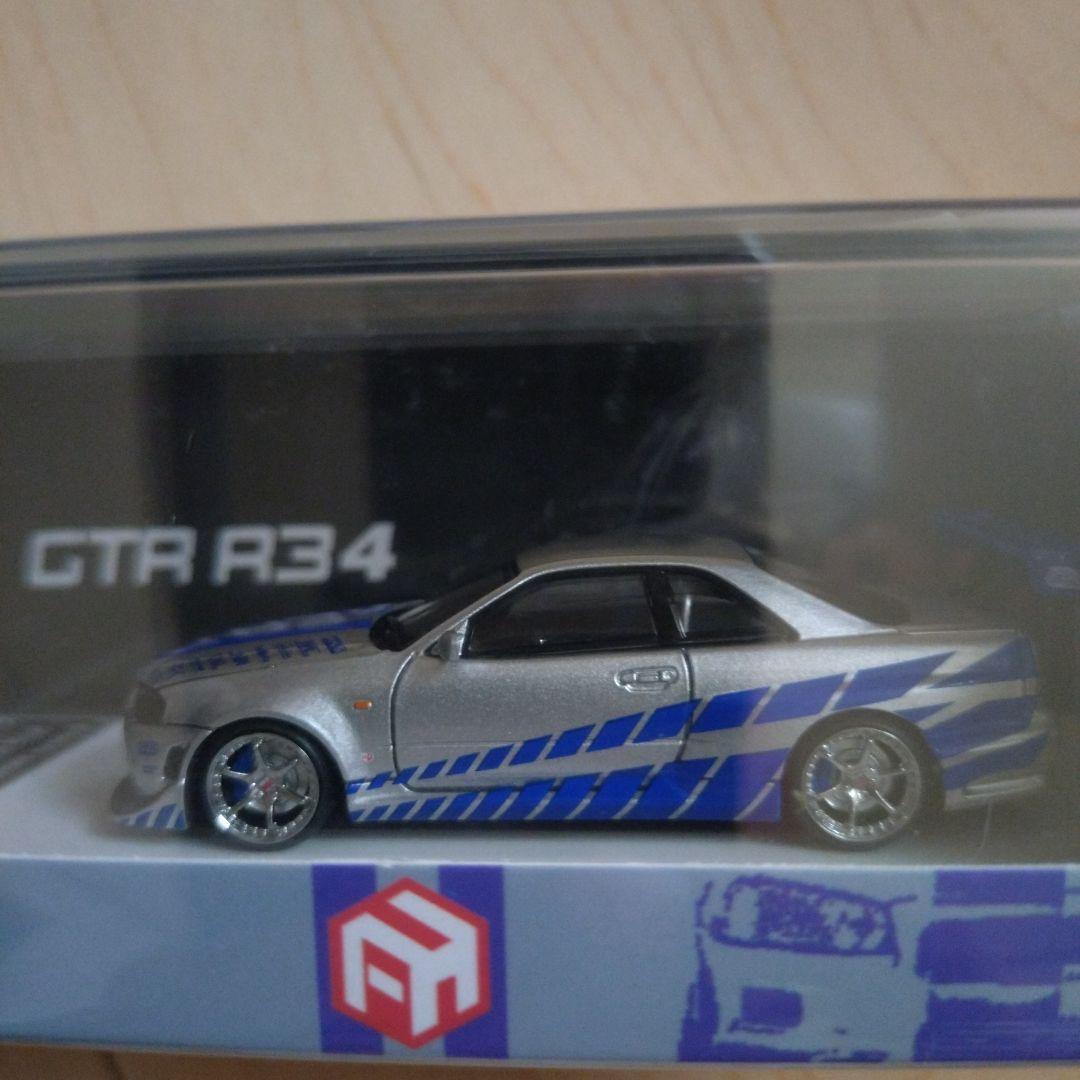 FOCAL HORIZON GTR R34 ミニカー
