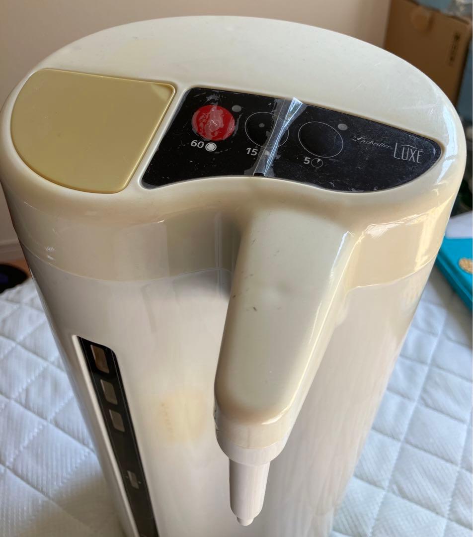 値下げしました！ラブリエリュックス　水素